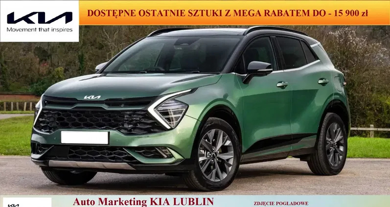 kia sportage Kia Sportage cena 119900 przebieg: 7, rok produkcji 2024 z Gołdap